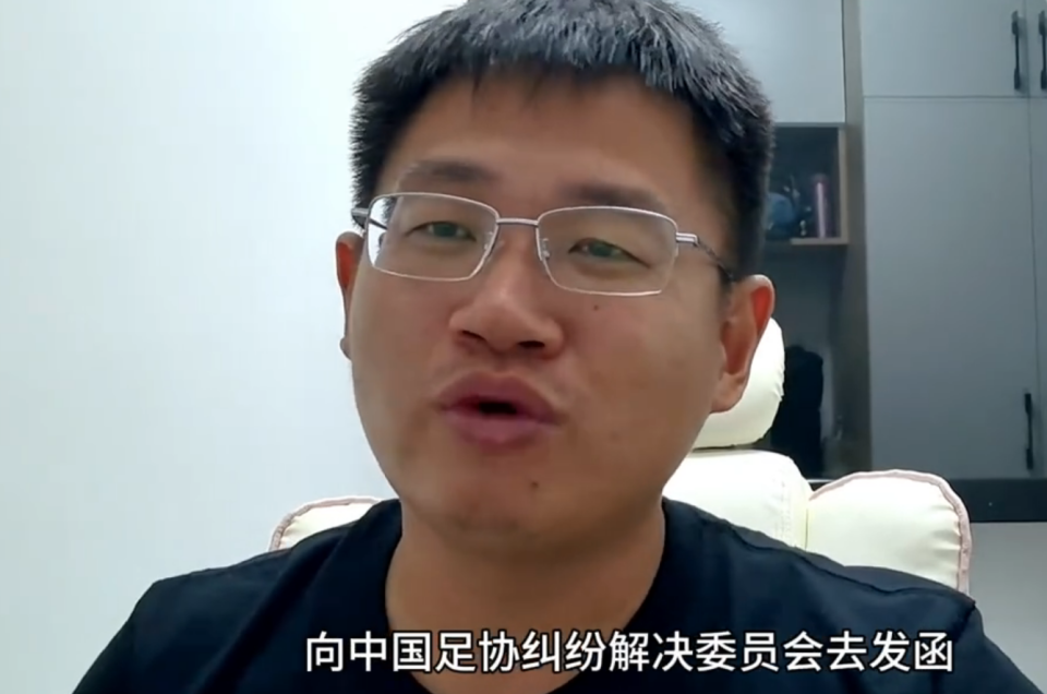 开云-闹大了！媒体人举报足协高层，涉嫌内通孙继海，张卓毅案有黑幕？