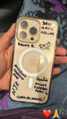 开云体育官网-曝光自己手机壳上文字 内马尔还想打2026年世界杯