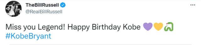 开云体育官网-大加索尔领衔众球星送上祝福：43岁生日快乐，科比